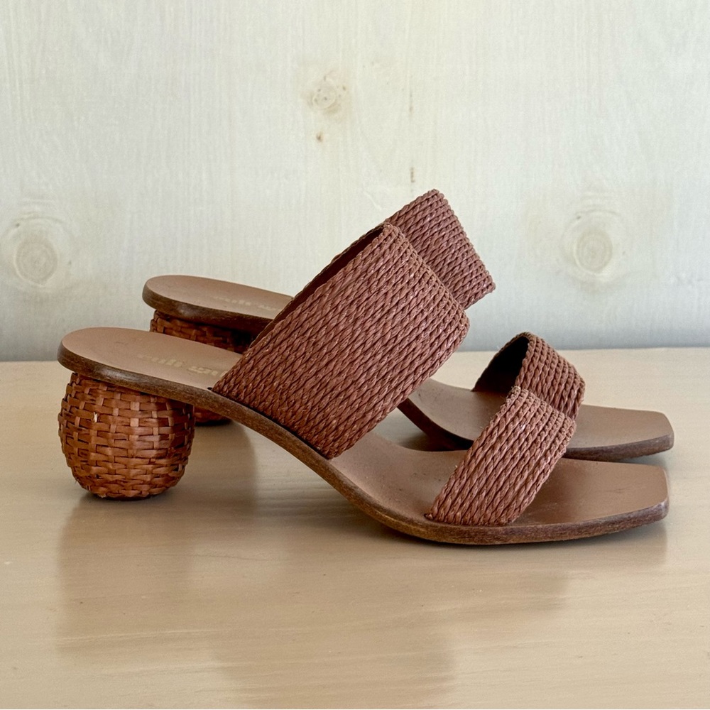 Cult Gaia Jila Jute Sphere Heel